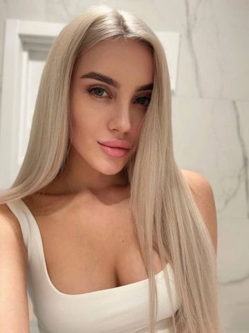 Арина